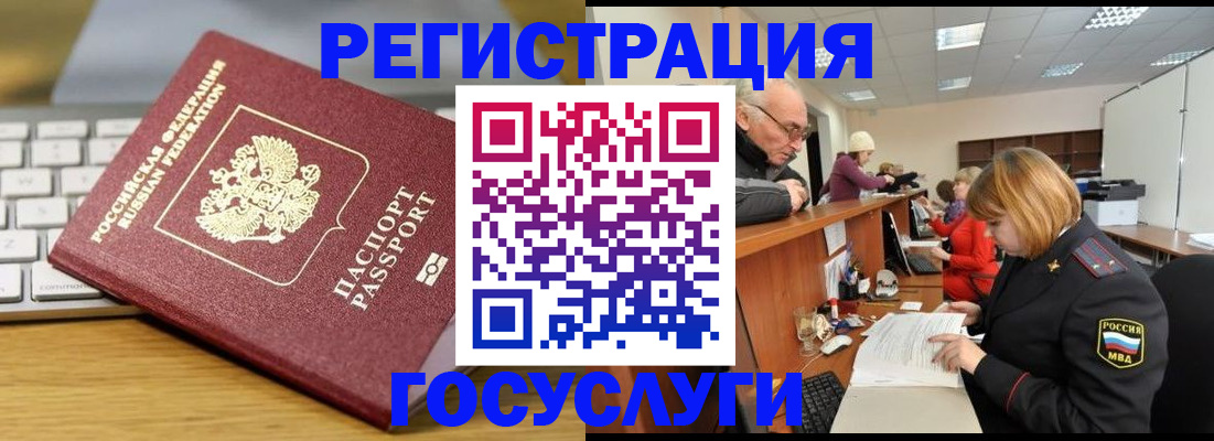форма 3 в Бийске